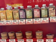 -嘉和一品粥(马家堡店)
