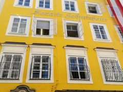 景点-莫扎特故居