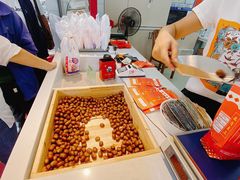 -阿男野栗王(金门路店)