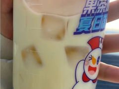 -蜜雪冰城(紫荆山顺河路店)