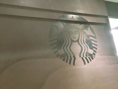 -星巴克臻选(重庆沙坪坝店)