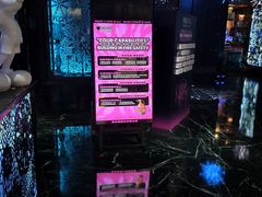 -INLOVE KTV(新天地店)