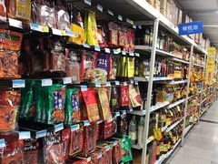 店内环境-沃尔玛购物广场(昆明大观店)