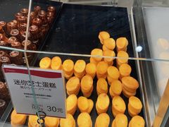 迷你芝士-都恩客(高岛屋百货店)