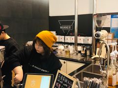 -Manner Coffee(芮欧百货店)