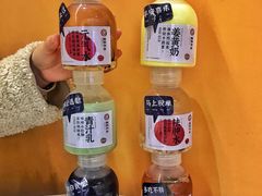 -炖物24章·顺时轻养茶(杭州大厦店)