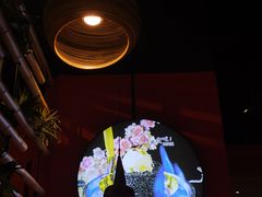 燃烧吧！蜂窝煤-蜜桃餐厅·伴山(绿宝广场店)