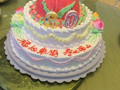 -起士林(荣安大街店)