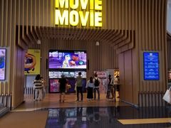 -MOViE MOViE Cityplaza(太古城中心店)