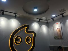 -CoCo都可(火车站东广场店)