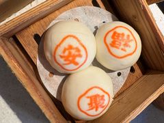 -聚福安·传统老爸茶(大英店)