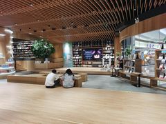 -覔书店(壹方城店)