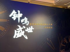 -呼和浩特博物馆