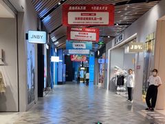 -砂之船奥莱(南京江宁店)