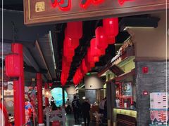 门面-哥老官重庆美蛙鱼头(五角场合生汇店)