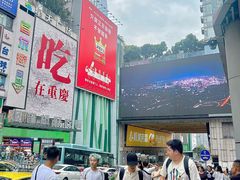 -观音桥步行街
