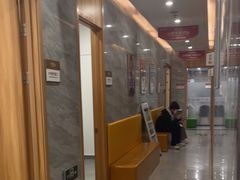 -上海仁爱医院口腔科 · 种植