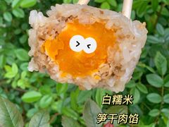 -217笋干馄饨