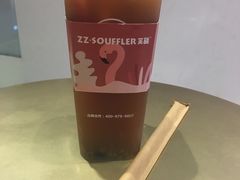 -狐狸和向日葵(北京路店)