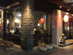 门面-鼎王麻辣锅(七贤店)