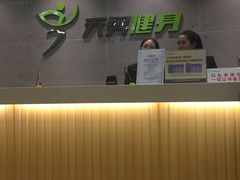 -阳光游泳培训(北苑店)