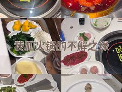 -周师兄大刀腰片火锅(洪崖洞旗舰店)