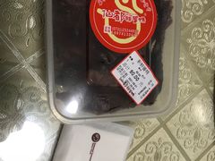 -仙都辣酱鸭(总店)
