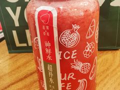 莲雾草莓汁-Mr.Fruits水果先生(北京市百货大楼店)