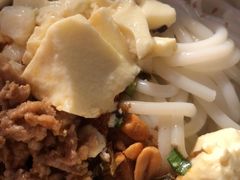 -辣辣小吃豆花米线(大观篆新农贸市场店)