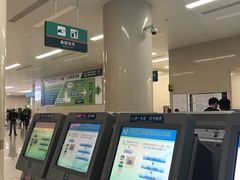 -中国人民解放军总医院(301医院)