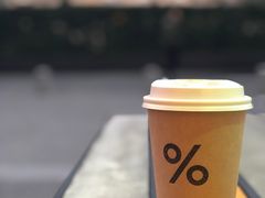 -% Arabica阿拉比卡咖啡烘焙工坊