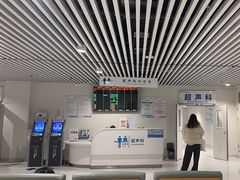 -武汉亚心总医院