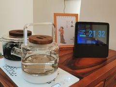 -有茶空间(万科金色半山店)