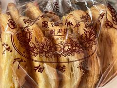 -国际饭店·帆声西饼屋(黄河路店)