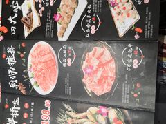 -槐店王婆大虾(开发区店)