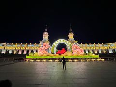 -哈尔滨音乐公园