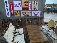 -小草屋轰趴馆别墅派对新场团建家庭聚会