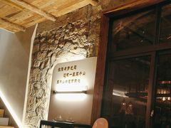 -金鱼妈妈 山野·食趣(荫山街店)