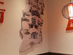 -顺溜·手工刀削面·黑金店(铜锣湾店)