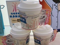 -长风拨筋养身(天街店)