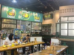 大堂-阿金大白·上海菜馆(新天地店)