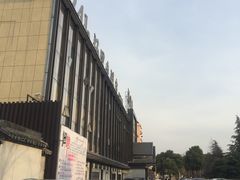 -汤里来温泉