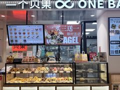-皇庭广场