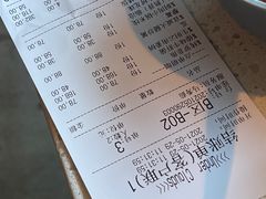 -半山腰·云南菜(侨福芳草地店)