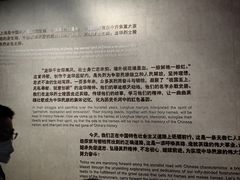 -上海市龙华烈士陵园