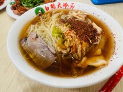 冷面-白鹤大冷面