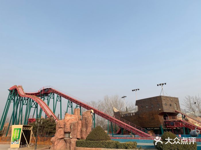 北京石景山游乐园游乐设施图片