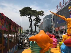 -京粮广场