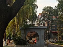 -四川大学(望江校区)