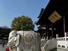 -香积寺